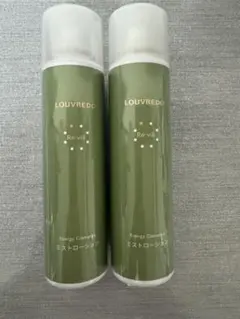 2025年最新】ルーヴルドークレンジングの人気アイテム - メルカリ