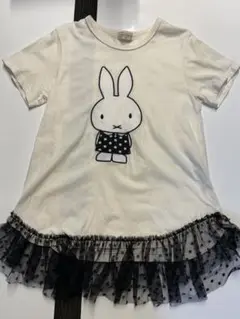 trois lapins ミッフィー Tシャツ 130 トロワラパン