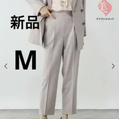 グレー ワイドパンツ