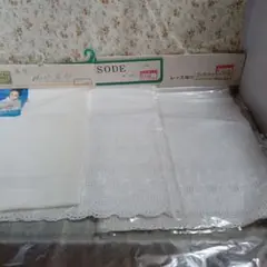 和装　袖口　新品