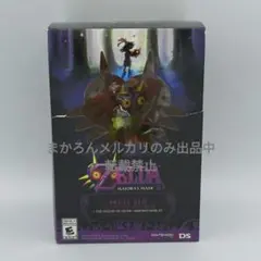 2026年最新】ムジュラの仮面 フィギュアの人気アイテム - メルカリ