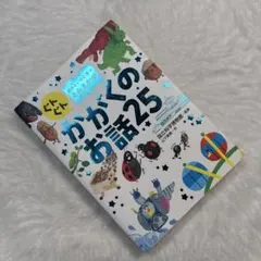 Item thumbnail for item 352b8f49-c1a0-4215-a22b-511e0a7a650a