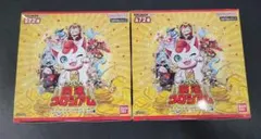 2025年最新】うんちくらべてみる？の巻の人気アイテム - メルカリ