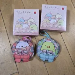 マクドナルド　ハッピーセット　すみっコぐらし