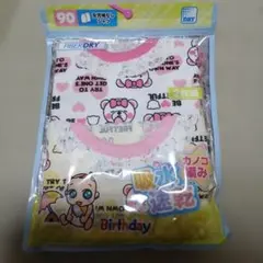新品　Birthday 女児袖なしシャツ 90cm 2枚組　ノースリーブ