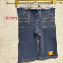 ホットビスケッツ　100 デニム風　スパッツ