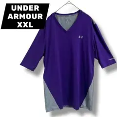 UNDER ARMOUR FITTED heatgear XXL トップス 紫