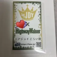 2026年最新】ニアジョイ天野直筆の人気アイテム - メルカリ