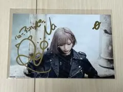 激レア ReoNa Null 金文字 直筆サイン入りポストカード 激レア ReoNa Null 金文字 直筆サイン入りポストカード 激レア