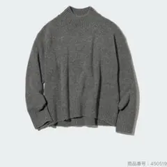 ユニクロ スフレヤーンモックネックセーター グレー