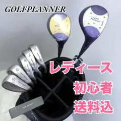 2026年最新】ゴルフプランナーの人気アイテム - メルカリ
