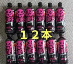 【極希少】ギルティ炭酸 NOPE ノープ 巨大バルーン 未使用 人気 激レア 2026年最新】ギルティ炭酸NOPEの人気アイテム - メルカリ