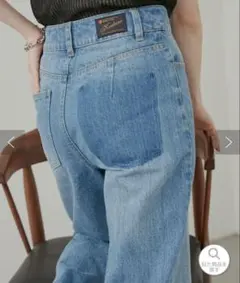 新品　kastane 低身長　デニム　ワイドパンツ　サイズ0 デニムパンツ