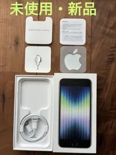 Apple 純正品　Type-C to Lightningケーブル 未使用・新品