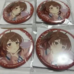 学マス 学園アイドルマスター 花海佑芽 缶バッジ くじ 4点