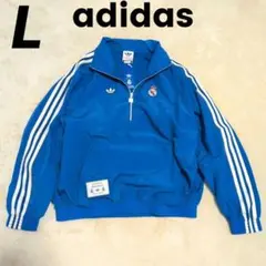L アディダス レアル ハーフジップ ジャケット adidas ブルー - メルカリ