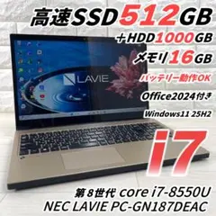 ☆外部GPU搭載☆ Corei7 メモリ32G SSD512G K70 DAIV - メルカリ