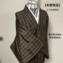 2026年最新】正絹 胴裏 羽二重の人気アイテム - メルカリ