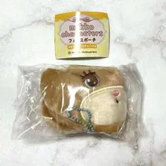 mikko characters フェイスポーチ ラテ Latte ガチャガチャ