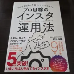 Item thumbnail for item 1580db90-1c10-46c3-9c8e-8c6333e085d3