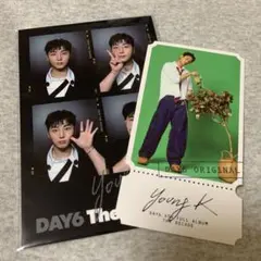 DAY6 The DECADE 特典 まとめ売り ヨンケイ