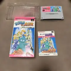 SFC スーパーファミコン 箱・説明書付き サンドラの大冒険 動作未確認