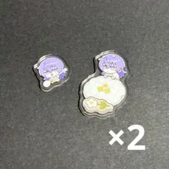 エ*読様 【星導ショウ】周年グッズ アクリルパーツ にじさんじ