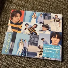 King&Prince Dear Tiara盤 なにもの