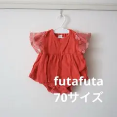 【値引き可能】futafuta 赤いロンパース 70