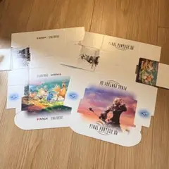 MTGxFINALFANTASY チョコボ　FF14 アート　ストレージボックス
