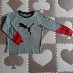 PUMA　130cm　ロンT