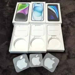 iPhone 14/15/SE用パッケージ等