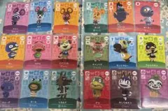 あつまれどうぶつの森 あつ森 どうぶつの森 amiiboカード　18枚セット