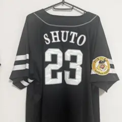 周東佑京 ユニフォーム