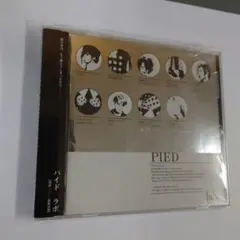CD パイド Pied　　ラボ