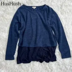 新品タグ付き♡ ハッシュアッシュ ニットドッキングプルオーバー 【M】ネイビー