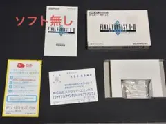 箱 のみ アドバンス