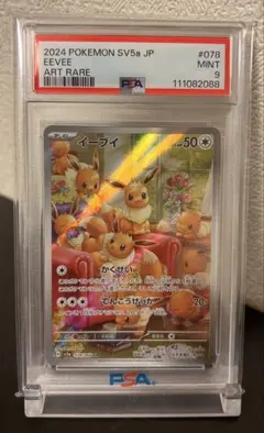 Day様 リクエスト 2点 まとめ商品