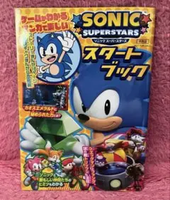 2026年最新】ソニックスーパースターズの人気アイテム - メルカリ