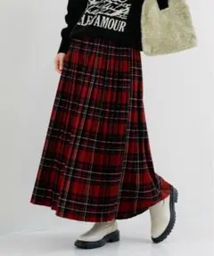 起毛 ロングスカート