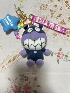 モンブラン様 リクエスト 2点 まとめ商品