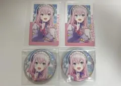 プロセカ 巡音ルカ 43b グリ缶 23b エピカ