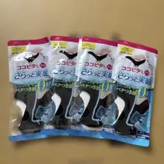 okamoto ココピタ プラス スニーカー丈 23-25cm 4足のサムネイル