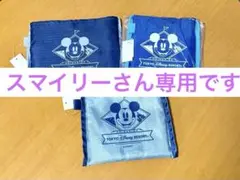 東京ディズニーリゾート エコバッグ 3個セット