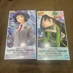 僕のヒーローアカデミア GLITTER&GLAMOURS フィギュア 2体セット