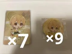 すとぷり るぅと るぅとくん コレカ 缶バッジ 浴衣 デフォ