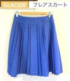 グラシア　プリーツフレアスカート　ブルー 夏　キレイめ 春夏