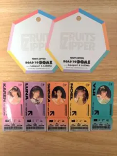 【匿名発送】FRUITS ZIPPER　ららぽーと　シール 5枚＆セット絵馬2枚