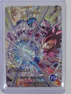 ドラゴンボールスーパーダイバーズSDV5-SEC　孫悟空DA 　新品未使用