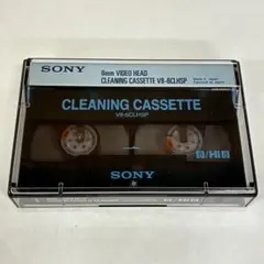 2025年最新】v8-6clhspの人気アイテム - メルカリ